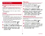 Предварительный просмотр 99 страницы Docomo F-04F User Manual