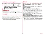 Предварительный просмотр 106 страницы Docomo F-04F User Manual