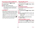 Предварительный просмотр 107 страницы Docomo F-04F User Manual