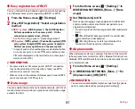 Предварительный просмотр 109 страницы Docomo F-04F User Manual