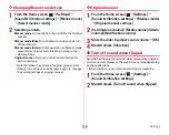 Предварительный просмотр 112 страницы Docomo F-04F User Manual