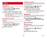 Предварительный просмотр 114 страницы Docomo F-04F User Manual