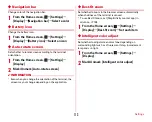 Предварительный просмотр 115 страницы Docomo F-04F User Manual