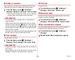 Предварительный просмотр 116 страницы Docomo F-04F User Manual