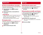 Предварительный просмотр 117 страницы Docomo F-04F User Manual