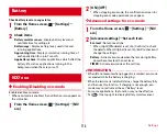 Предварительный просмотр 118 страницы Docomo F-04F User Manual