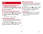 Предварительный просмотр 119 страницы Docomo F-04F User Manual