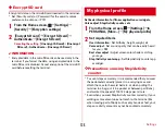 Предварительный просмотр 130 страницы Docomo F-04F User Manual