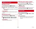 Предварительный просмотр 133 страницы Docomo F-04F User Manual