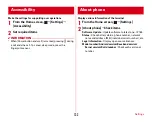 Предварительный просмотр 134 страницы Docomo F-04F User Manual