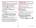 Предварительный просмотр 141 страницы Docomo F-04F User Manual