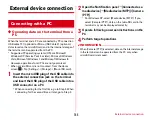 Предварительный просмотр 146 страницы Docomo F-04F User Manual