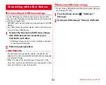 Предварительный просмотр 147 страницы Docomo F-04F User Manual