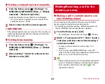 Предварительный просмотр 151 страницы Docomo F-04F User Manual