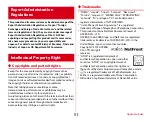 Предварительный просмотр 177 страницы Docomo F-04F User Manual