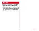 Предварительный просмотр 180 страницы Docomo F-04F User Manual