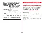 Предварительный просмотр 192 страницы Docomo F-04F User Manual