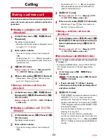 Preview for 26 page of Docomo F-04J Quick Instruction Manual