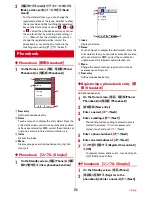 Предварительный просмотр 28 страницы Docomo F-04J Quick Instruction Manual