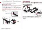 Preview for 22 page of Docomo F-08A Manual