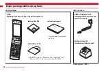 Preview for 26 page of Docomo F-08A Manual