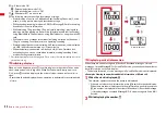 Preview for 36 page of Docomo F-08A Manual