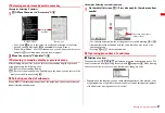 Preview for 39 page of Docomo F-08A Manual