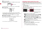 Preview for 40 page of Docomo F-08A Manual