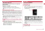 Preview for 49 page of Docomo F-08A Manual