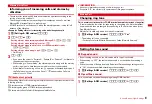 Preview for 83 page of Docomo F-08A Manual