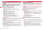 Preview for 86 page of Docomo F-08A Manual