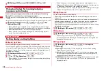 Preview for 90 page of Docomo F-08A Manual