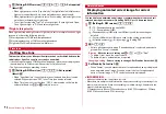 Preview for 96 page of Docomo F-08A Manual