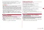 Preview for 105 page of Docomo F-08A Manual