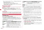 Preview for 128 page of Docomo F-08A Manual