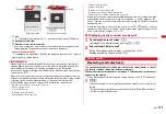 Preview for 131 page of Docomo F-08A Manual