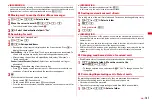 Preview for 139 page of Docomo F-08A Manual