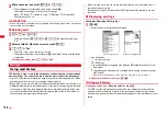 Preview for 140 page of Docomo F-08A Manual