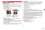 Preview for 147 page of Docomo F-08A Manual