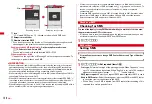 Preview for 152 page of Docomo F-08A Manual