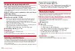 Preview for 158 page of Docomo F-08A Manual