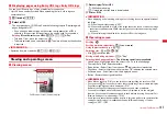 Preview for 159 page of Docomo F-08A Manual