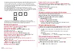 Preview for 160 page of Docomo F-08A Manual