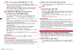 Preview for 166 page of Docomo F-08A Manual