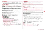 Preview for 169 page of Docomo F-08A Manual