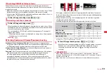 Preview for 185 page of Docomo F-08A Manual