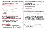 Preview for 191 page of Docomo F-08A Manual