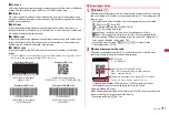 Preview for 193 page of Docomo F-08A Manual