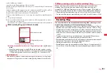 Preview for 203 page of Docomo F-08A Manual