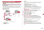 Preview for 205 page of Docomo F-08A Manual